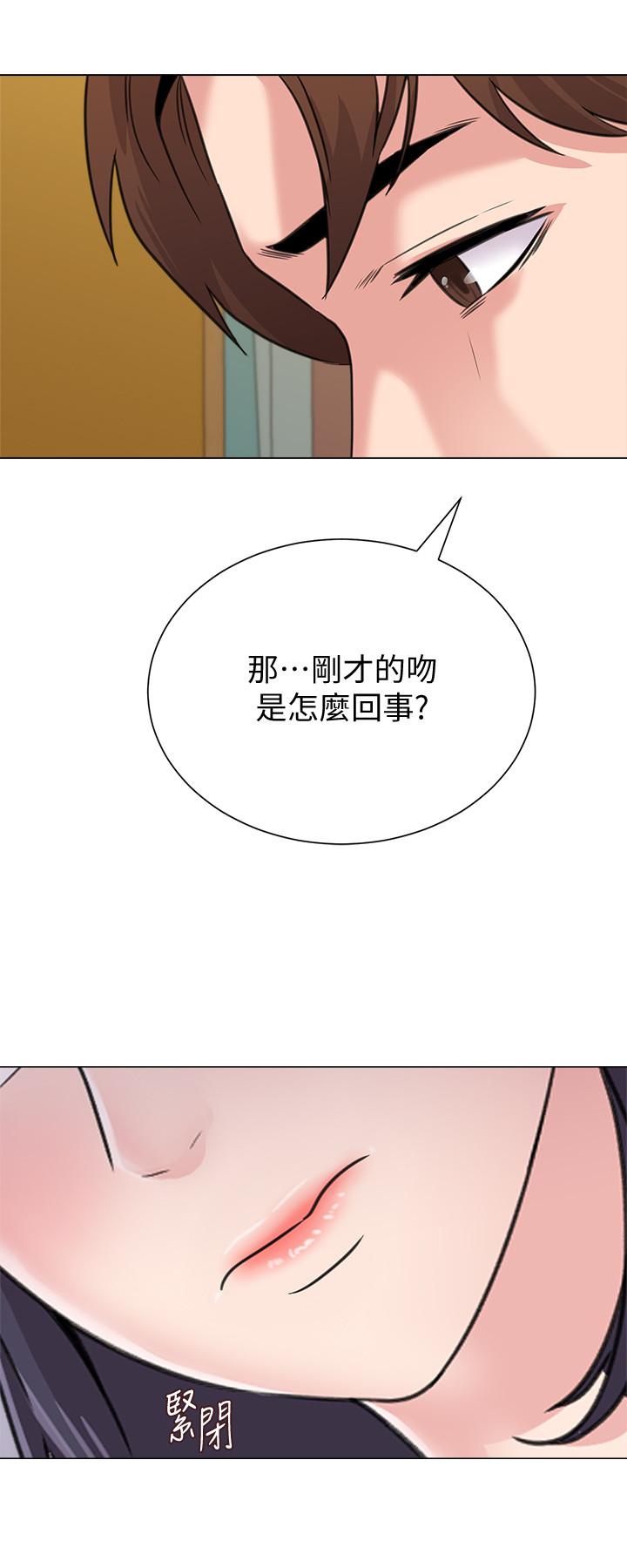 第26张