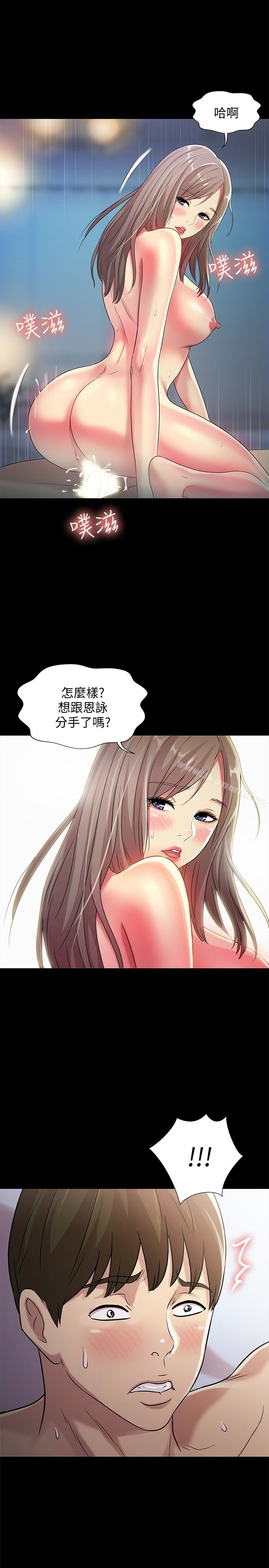 第38张