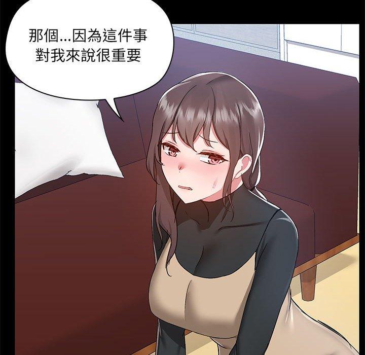 第5张
