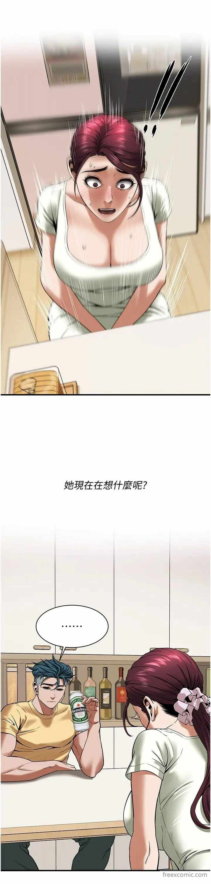 第15张