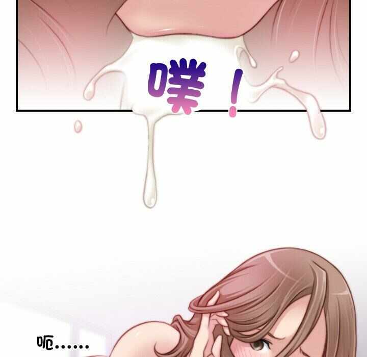 第90张