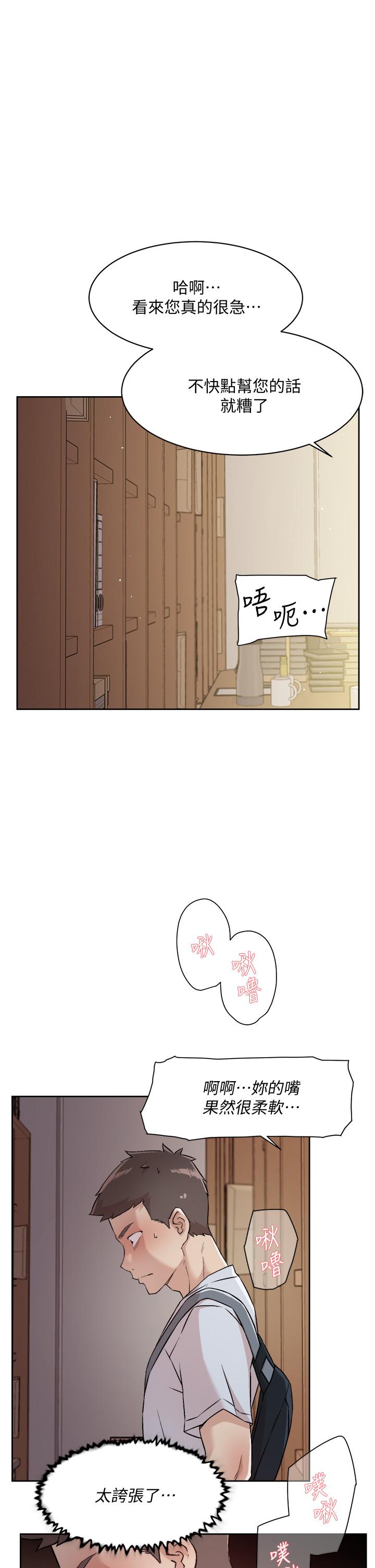 第25张