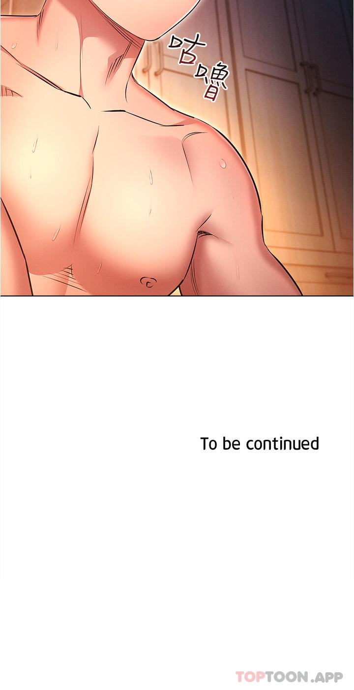 第31张