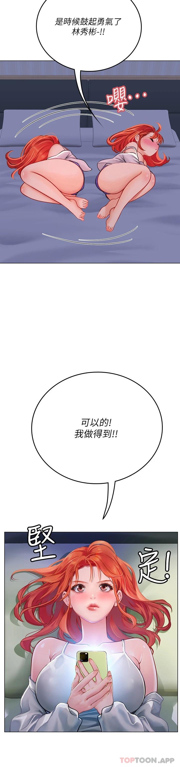 第39张
