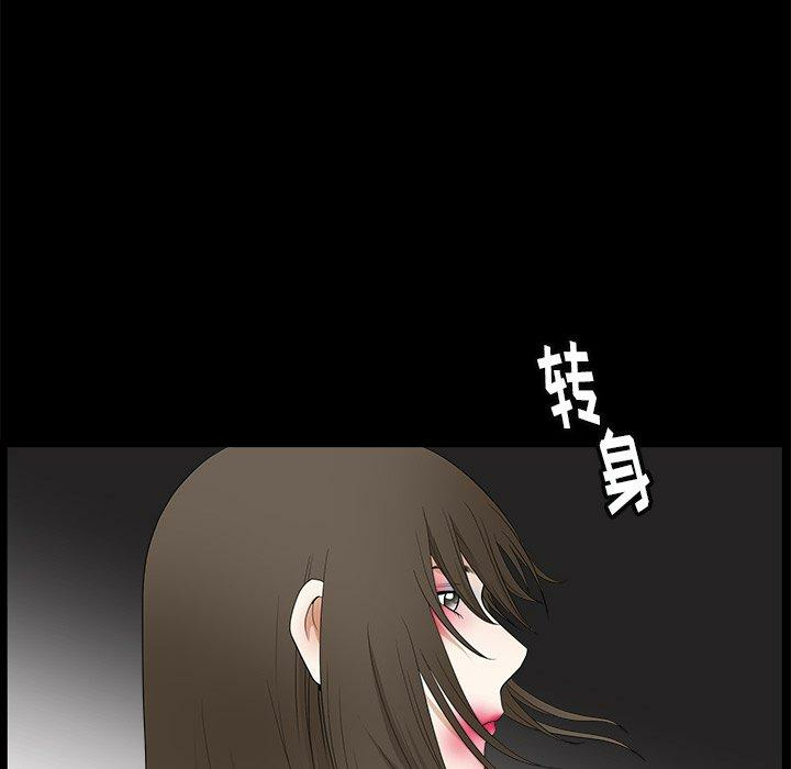 第34张