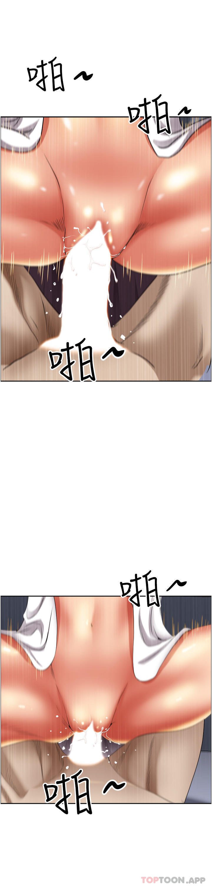 第34张