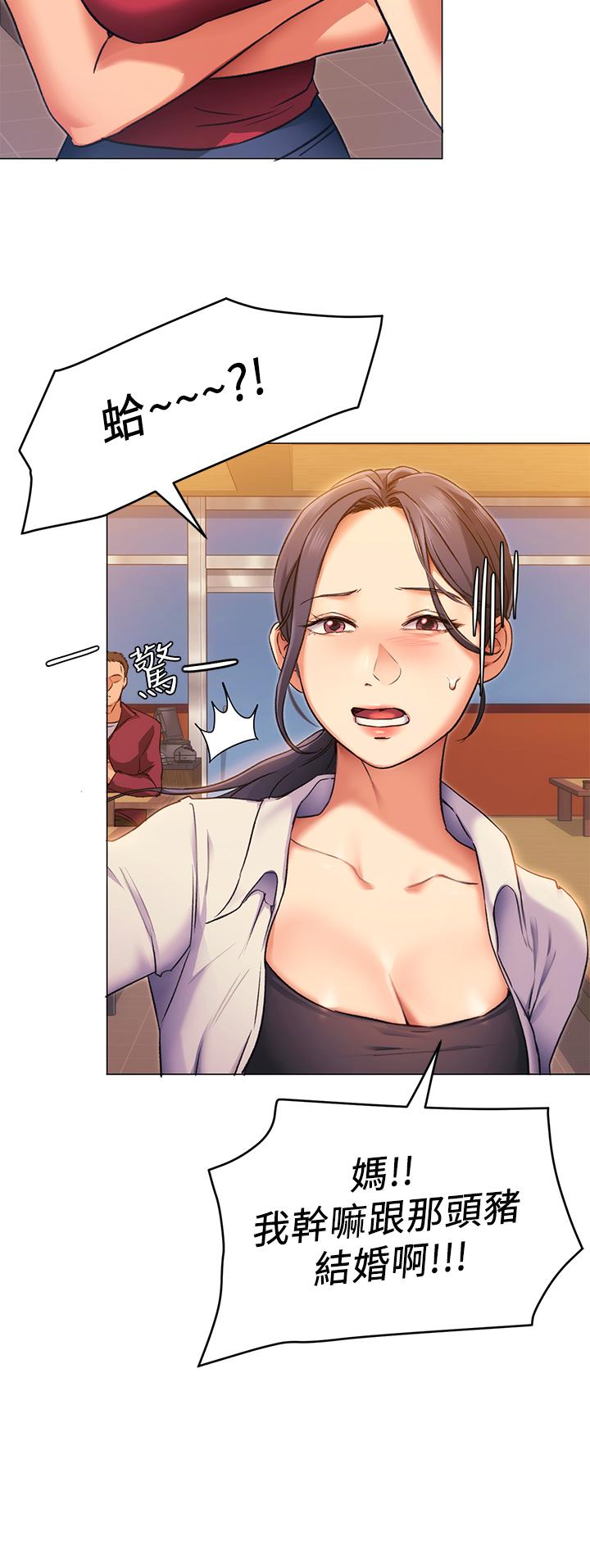 第15张