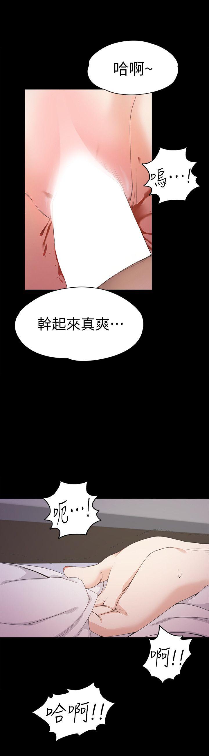 第23张