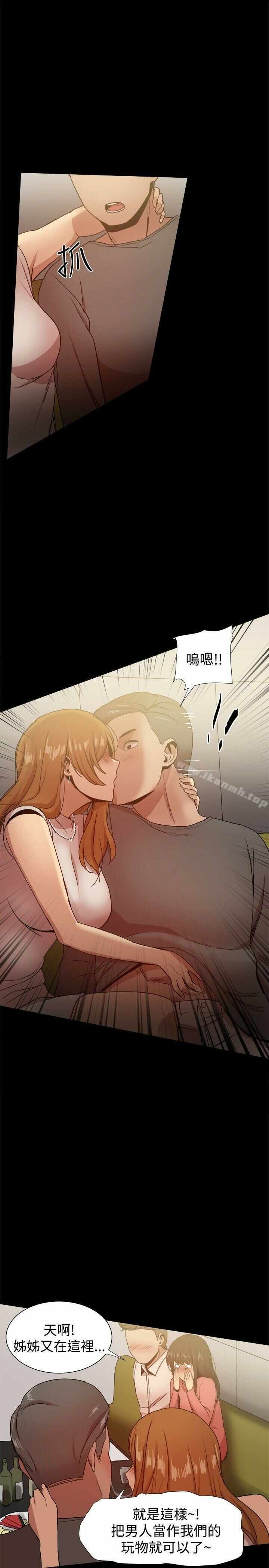 第19张