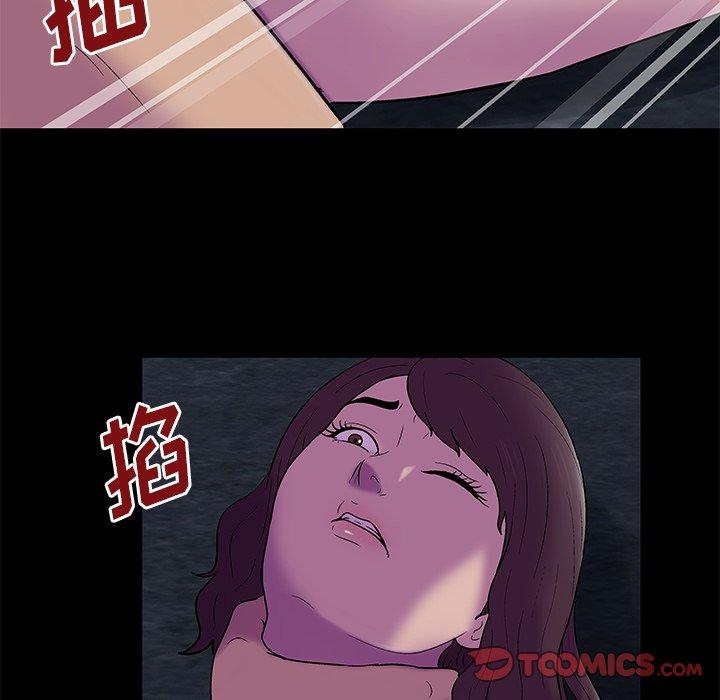 第46张