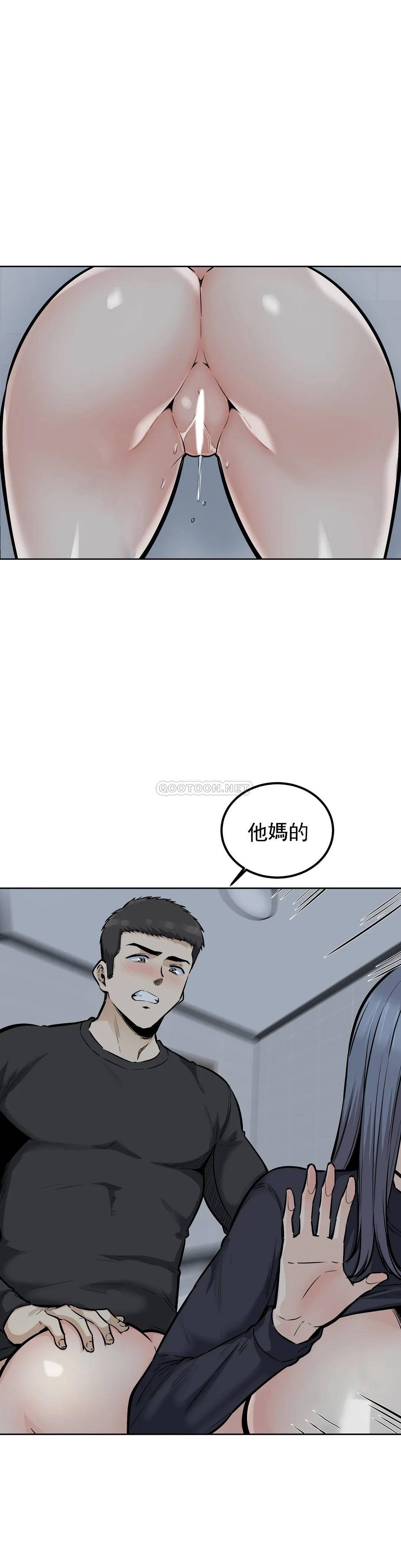 第10张