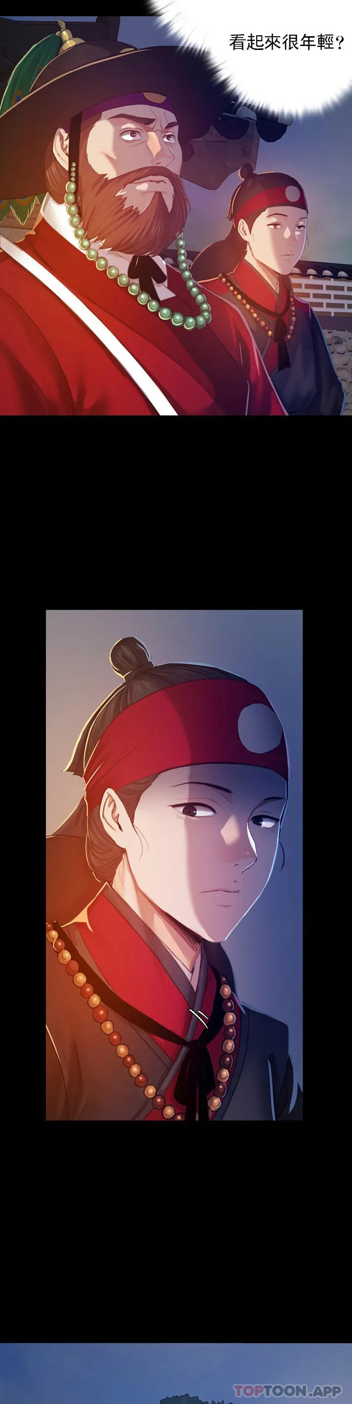 第57张