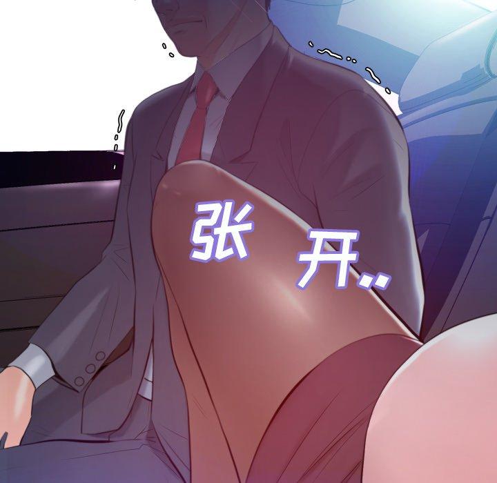第96张