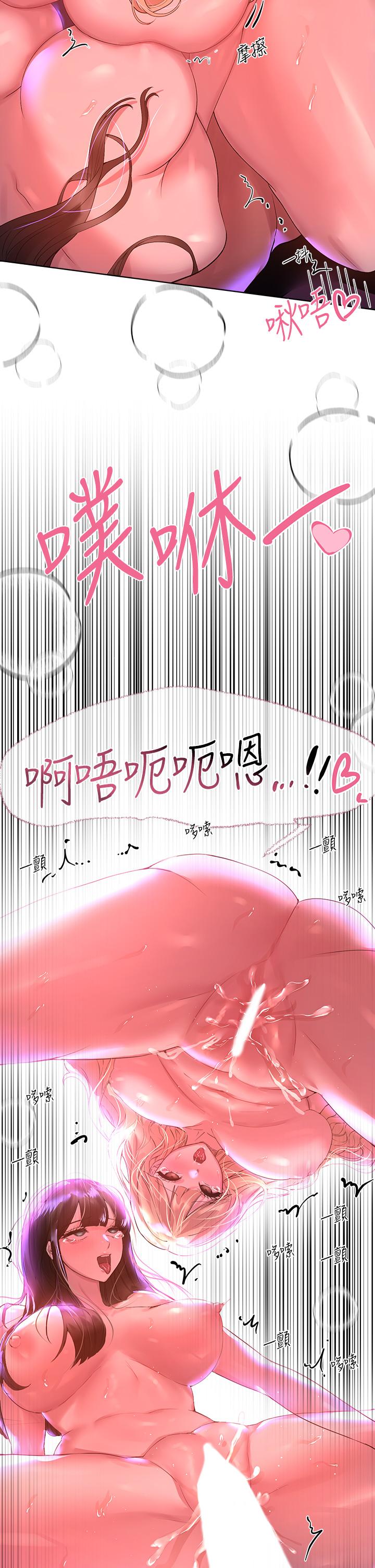 第40张