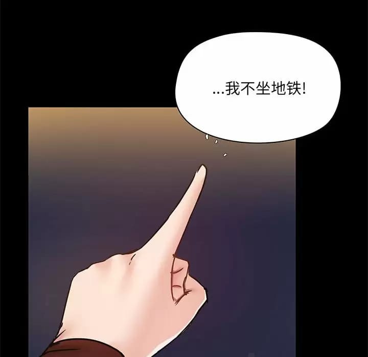 第60张
