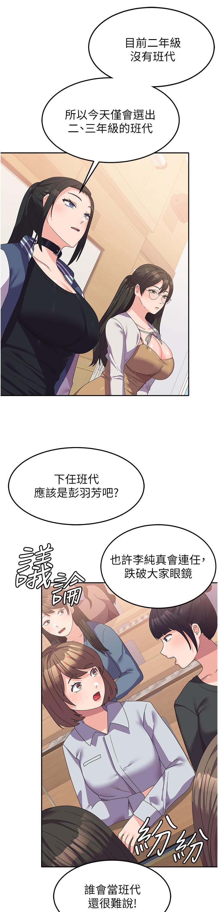 第41张