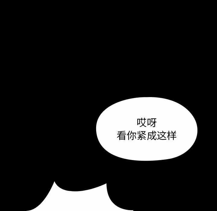 第141张