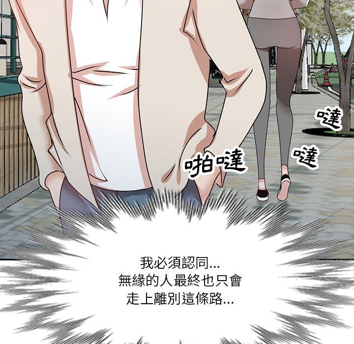 第72张
