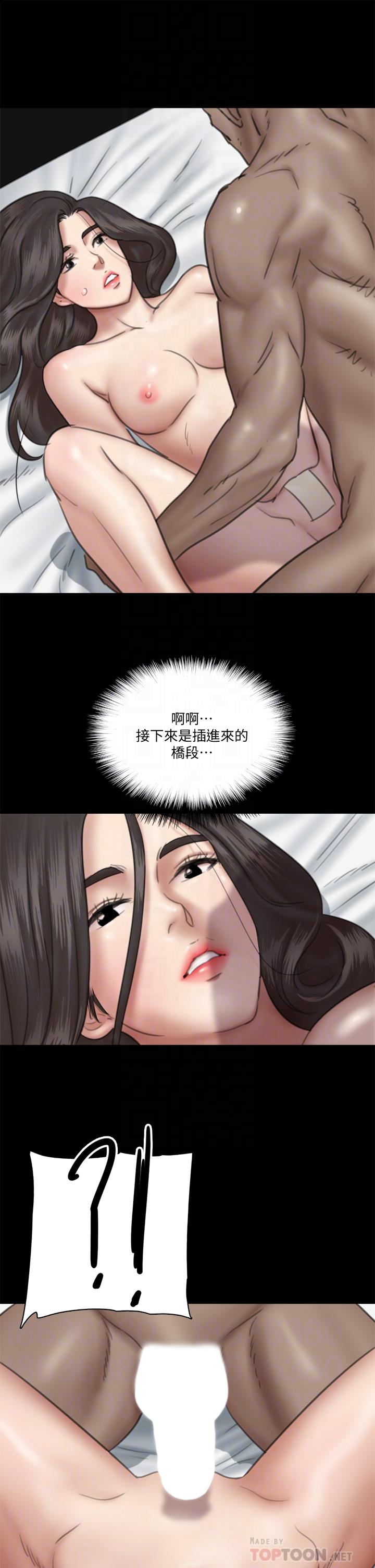 第12张