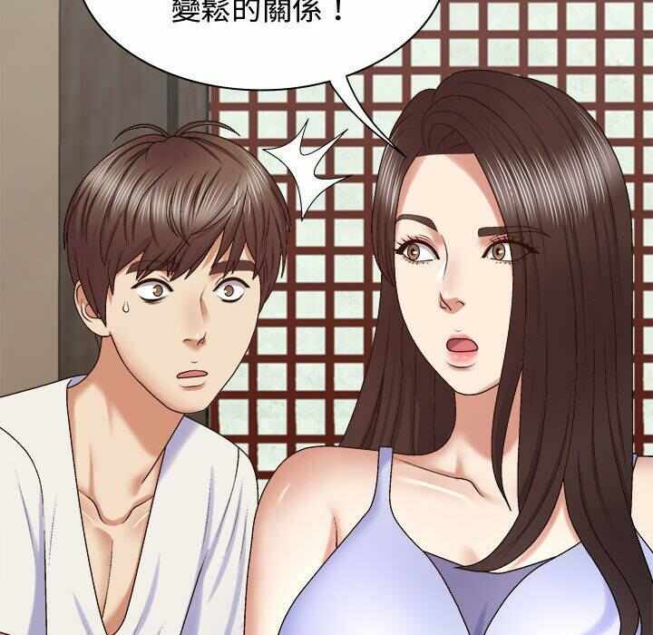 第128张