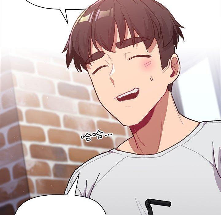 第42张