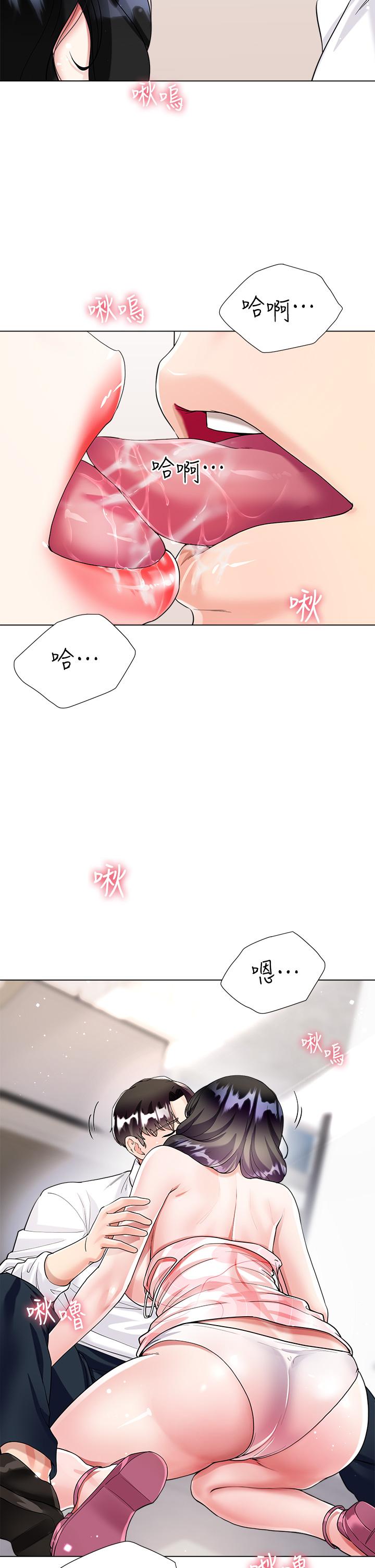 第20张