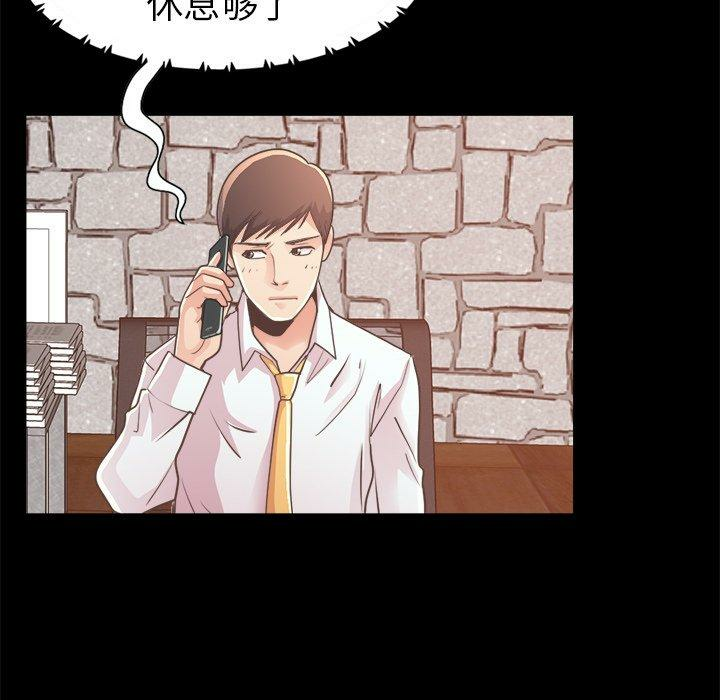 第98张