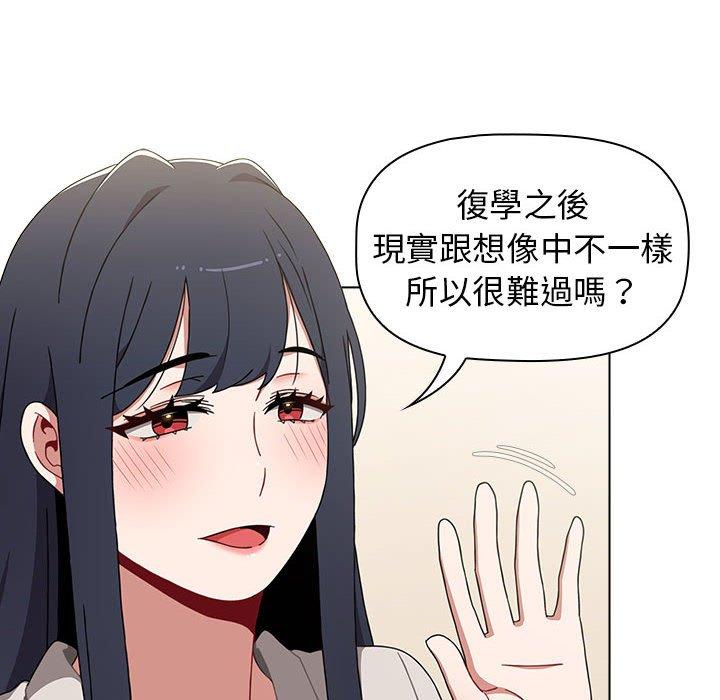 第67张