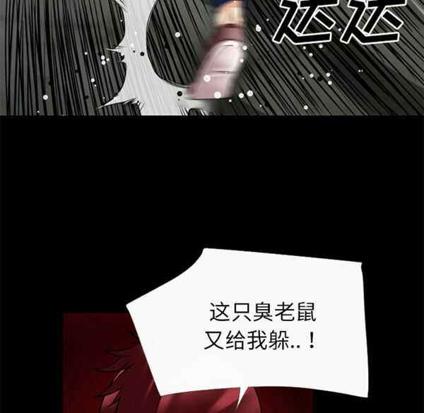 第91张