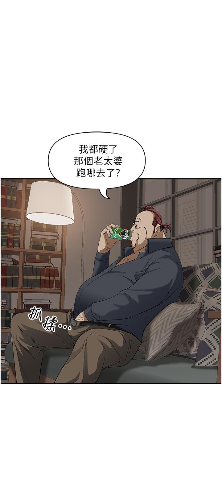第44张