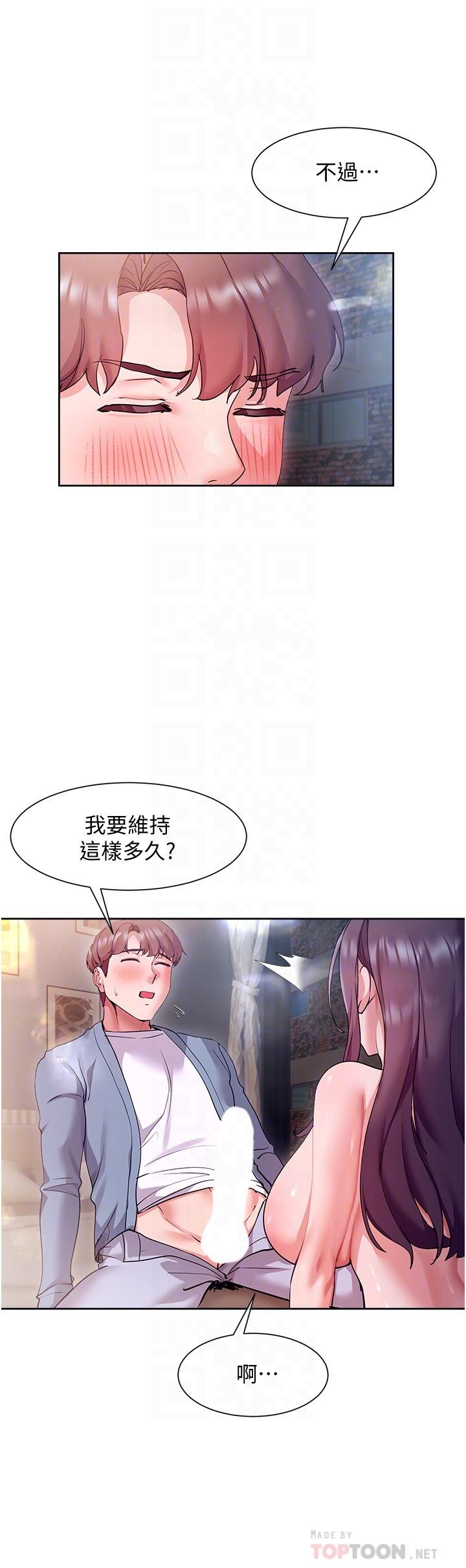 第6张
