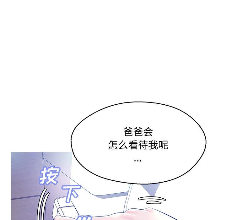 第91张