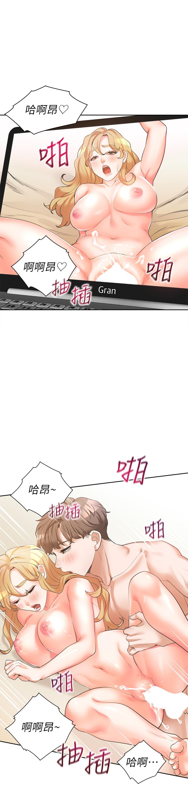 第35张