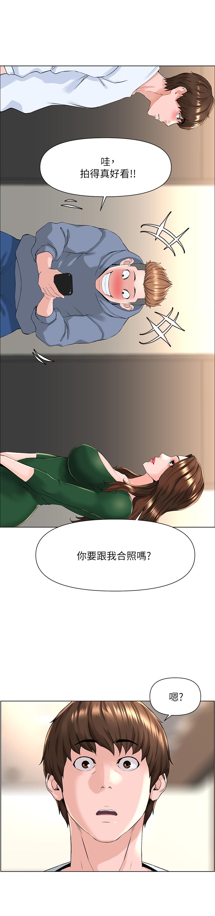 第19张