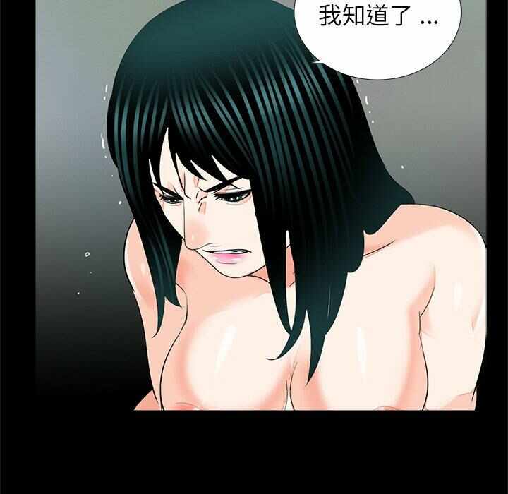 第68张