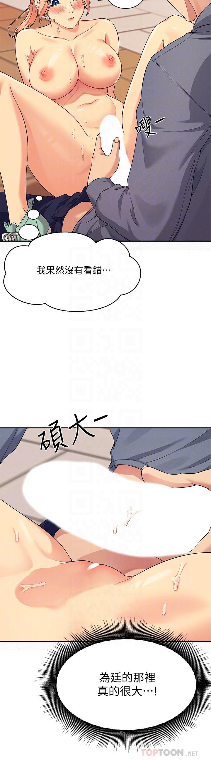 第6张
