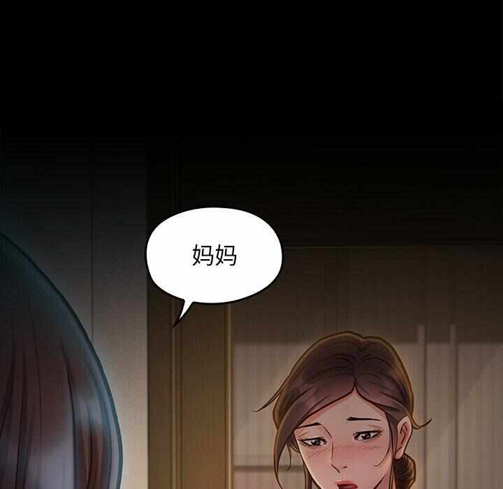 第66张