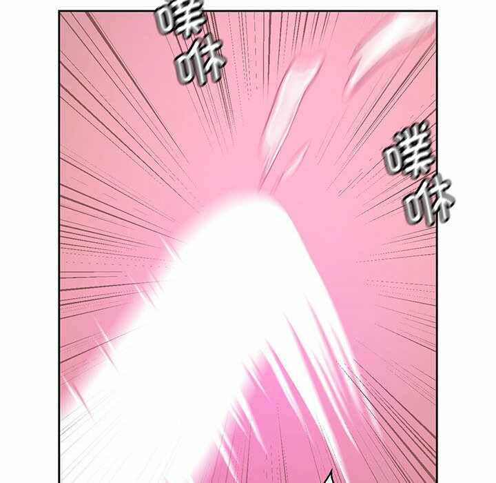 第93张