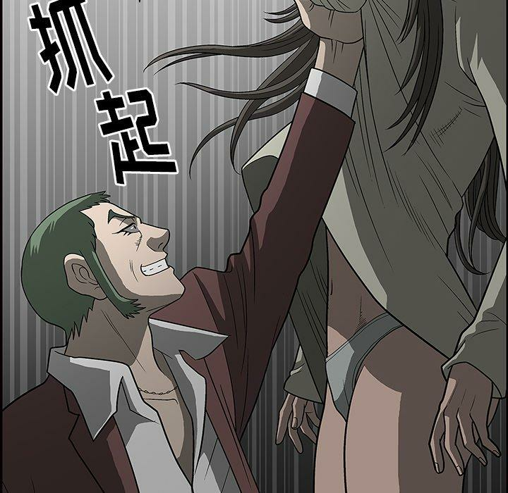 第122张