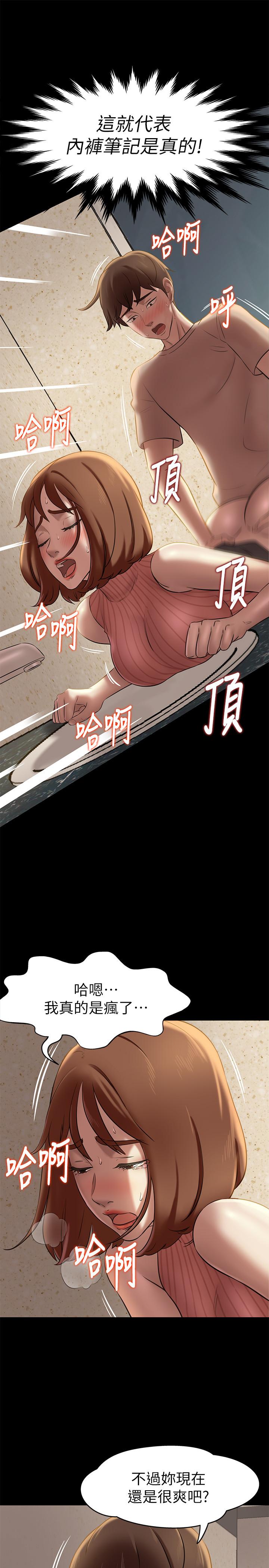 第24张