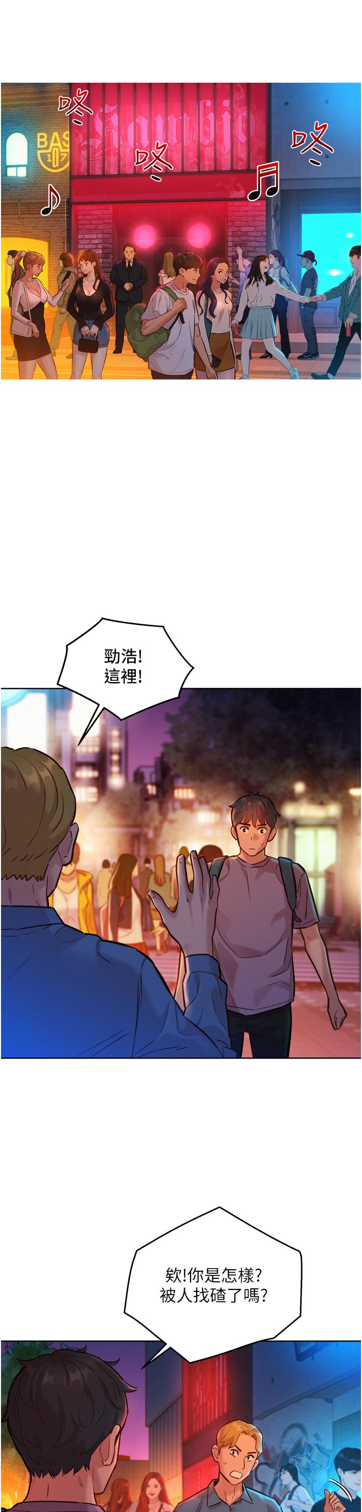 第22张