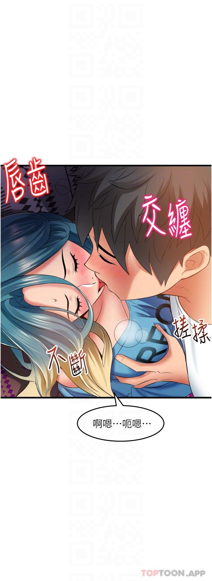 第24张