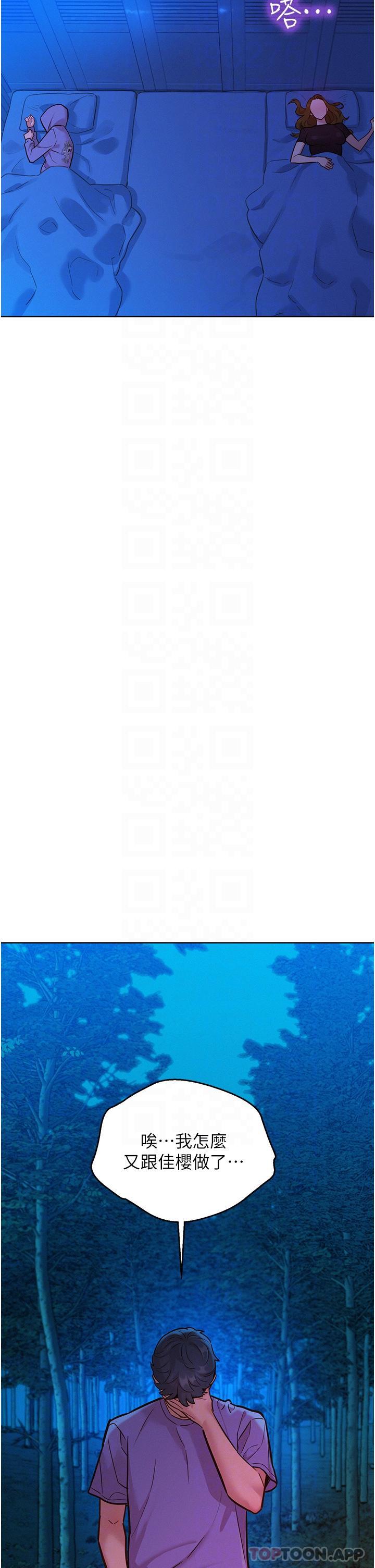 第26张