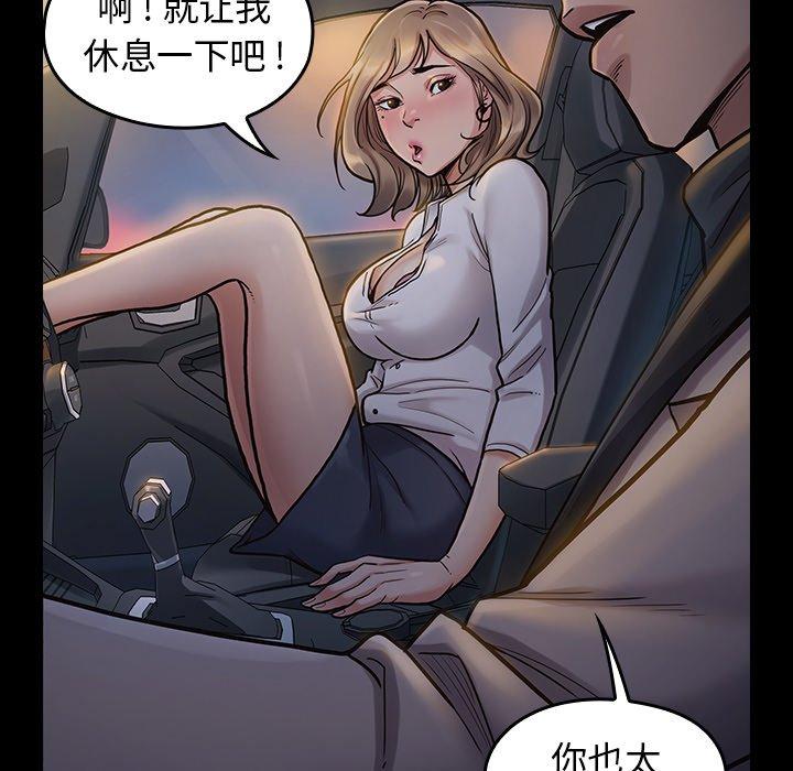 第14张