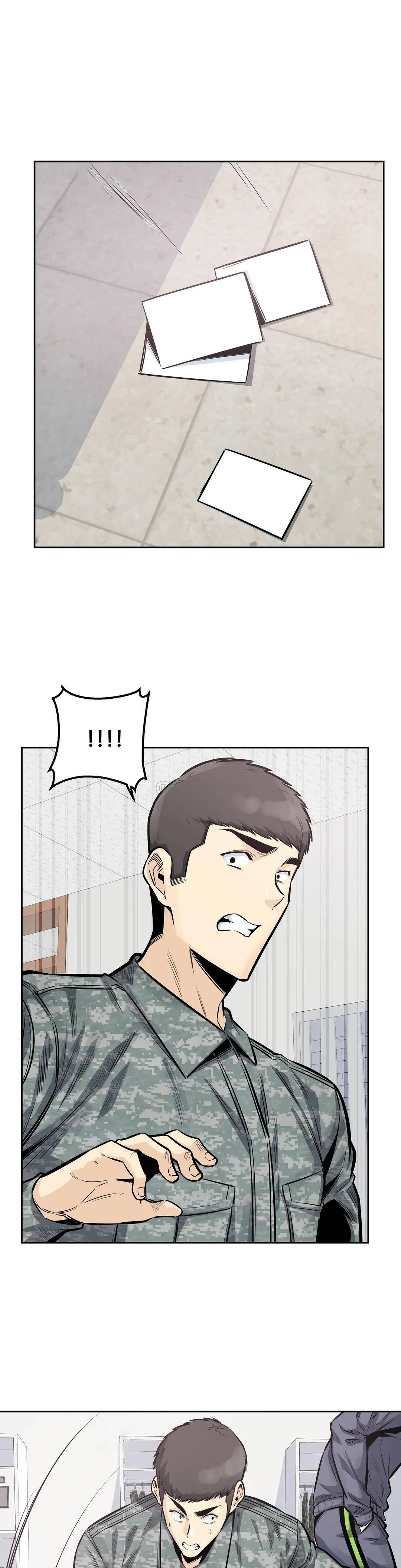 第7张