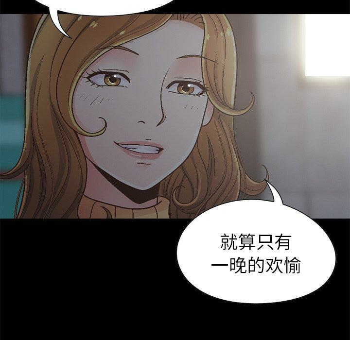 第186张