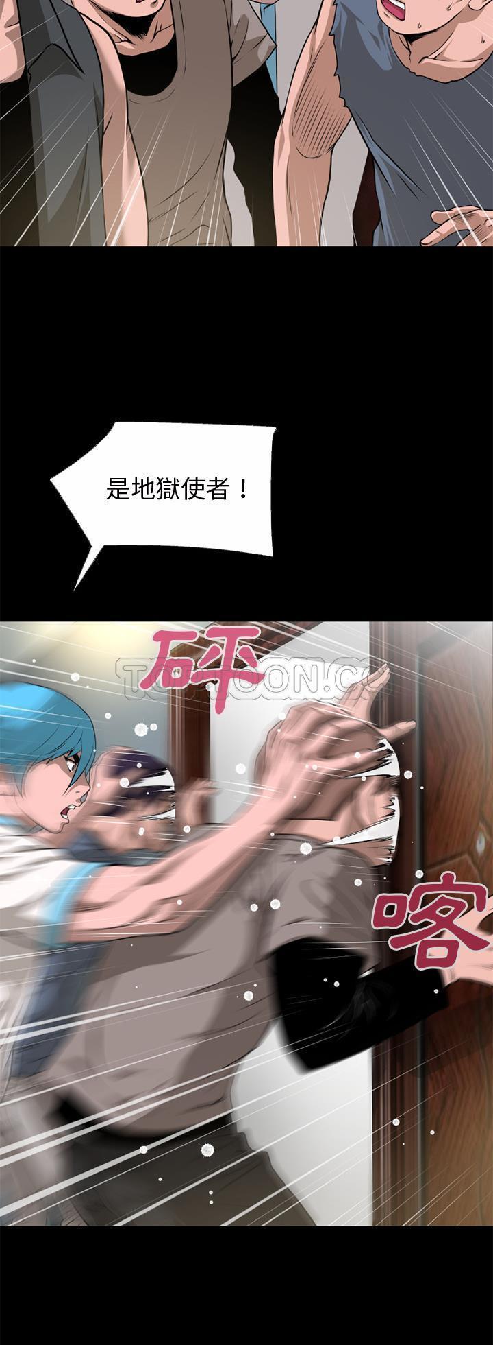 第11张