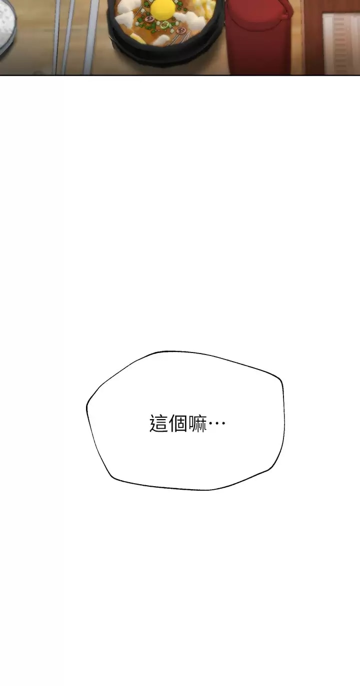 第39张