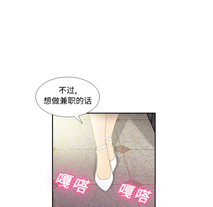 第109张