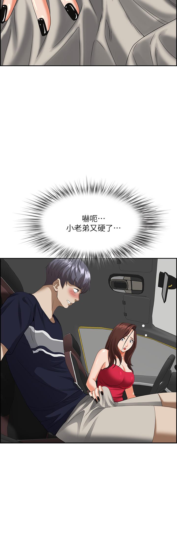 第39张